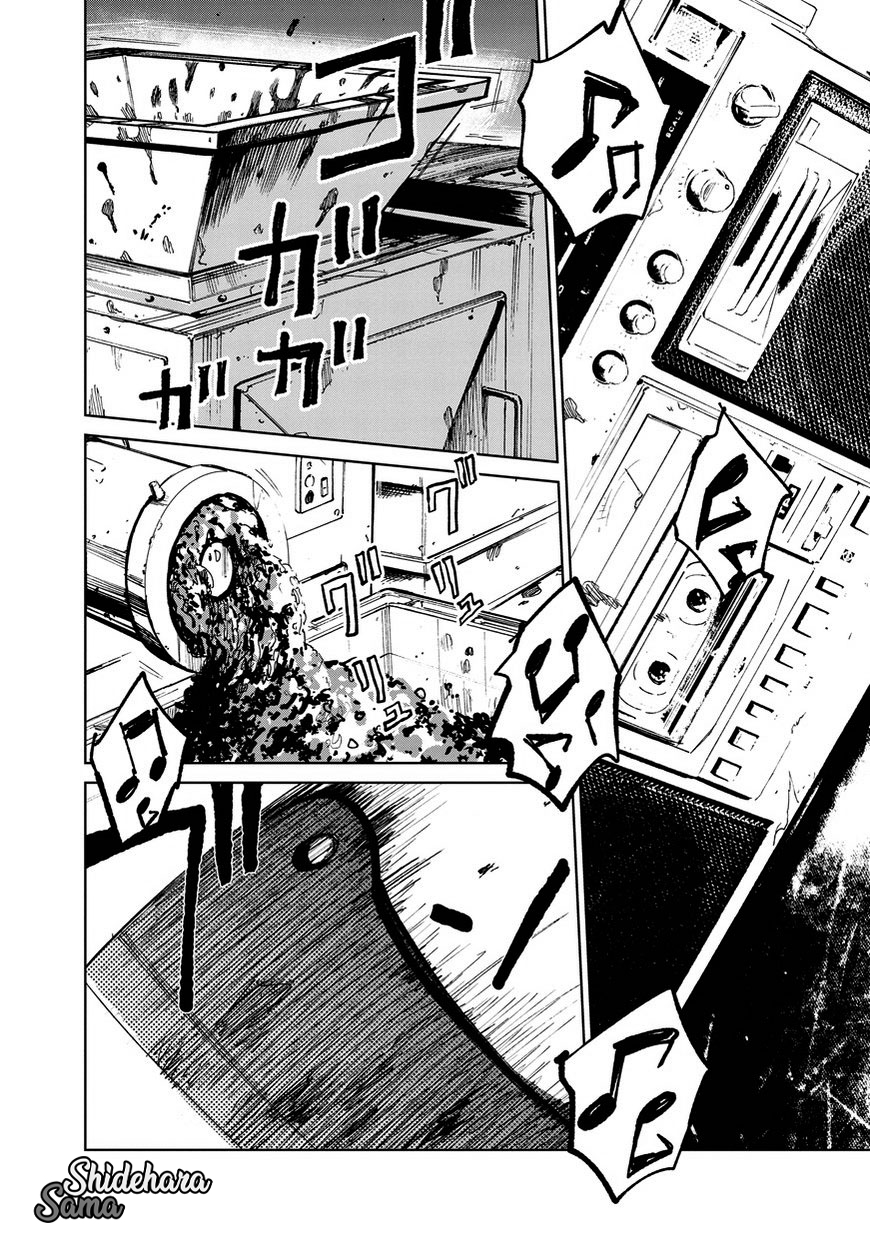 Kekkai no Noah Chapter 4 - halaman 24