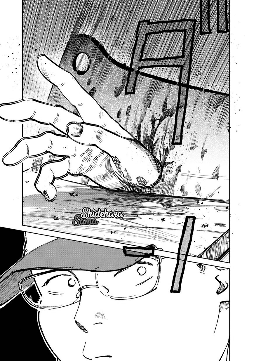 Kekkai no Noah Chapter 4 - halaman 25