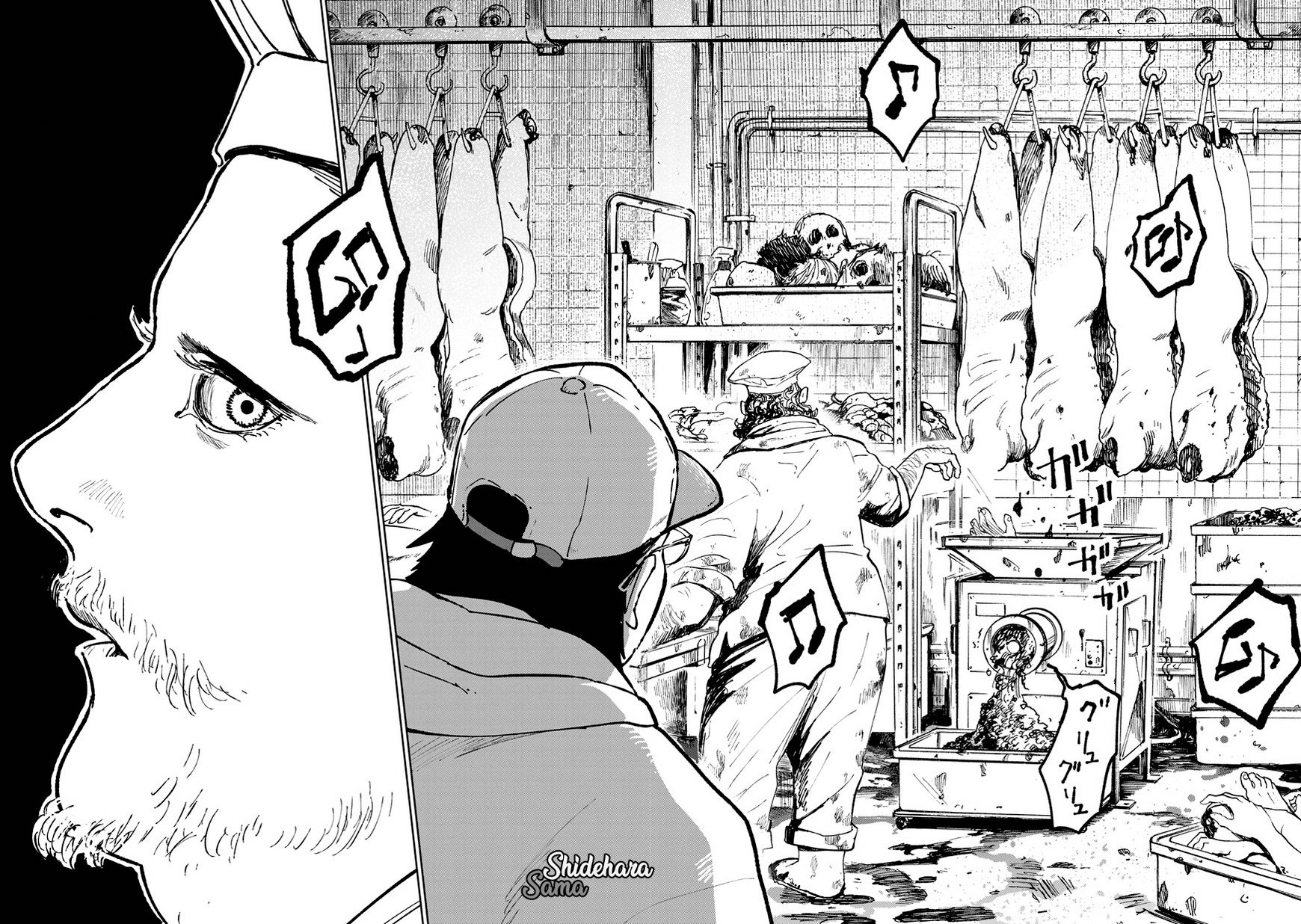 Kekkai no Noah Chapter 4 - halaman 26