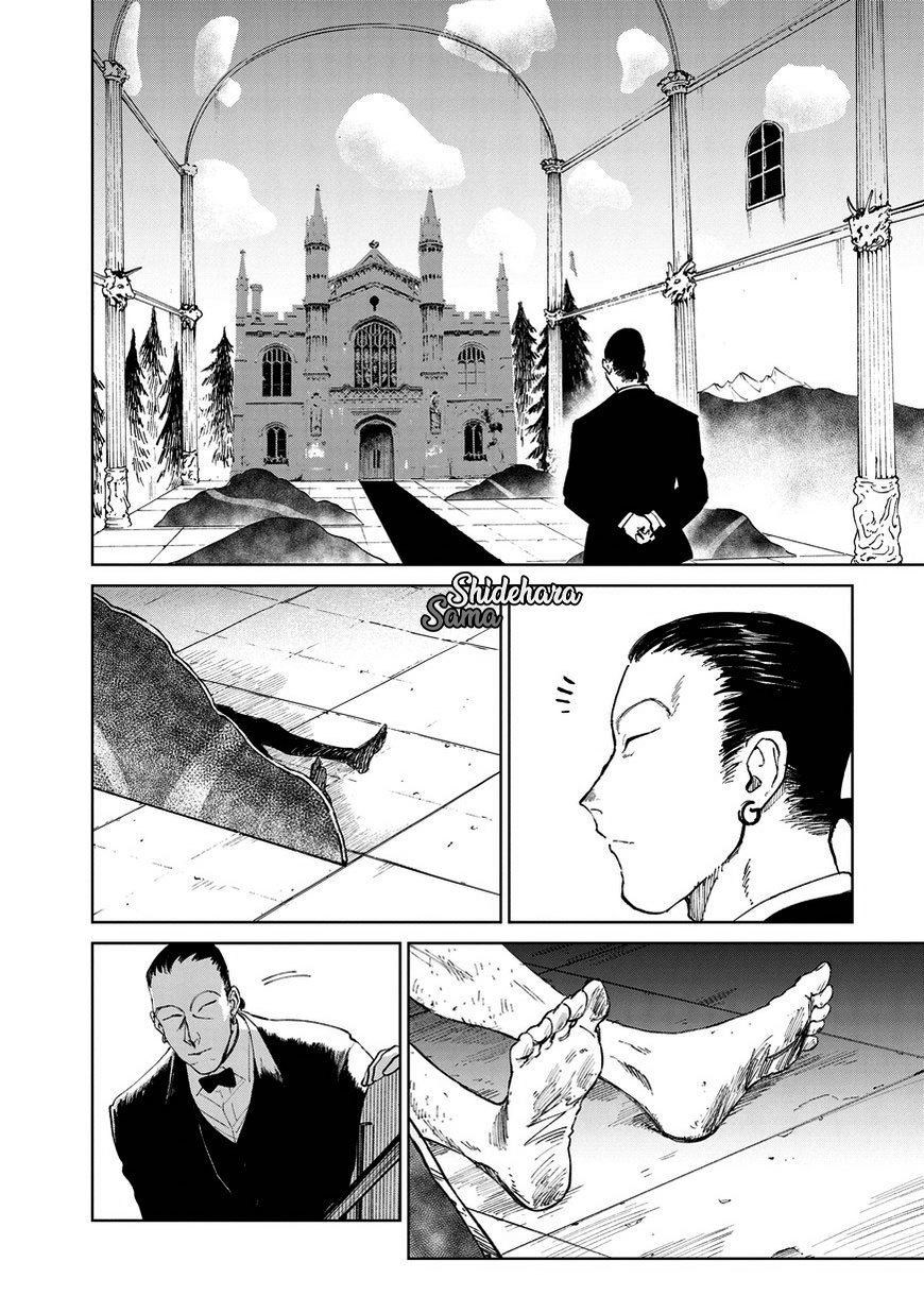 Kekkai no Noah Chapter 4 - halaman 4