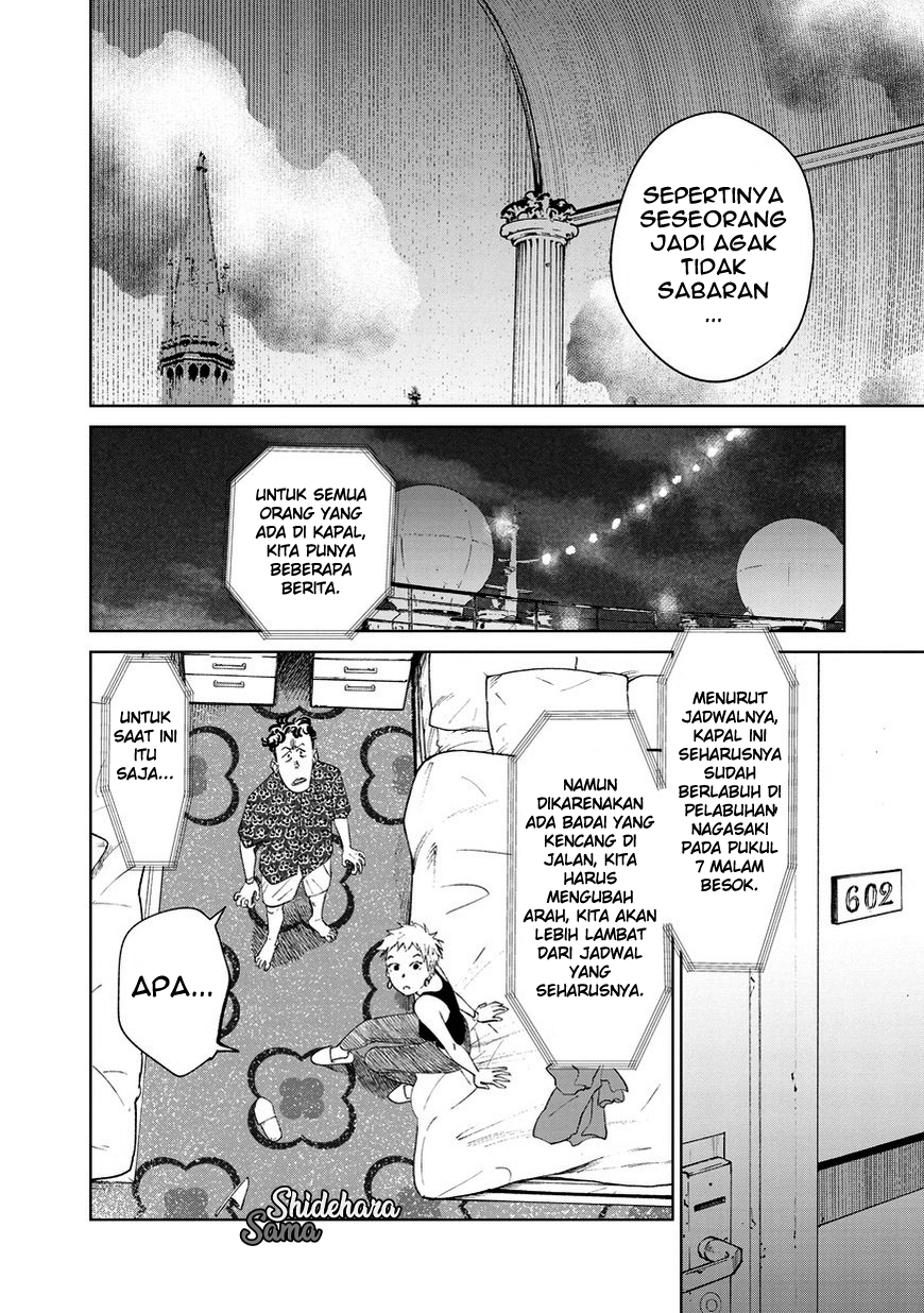 Kekkai no Noah Chapter 4 - halaman 6
