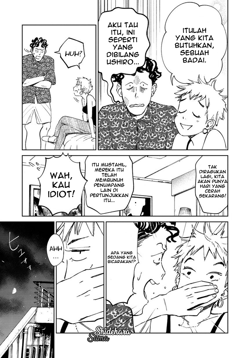 Kekkai no Noah Chapter 4 - halaman 7