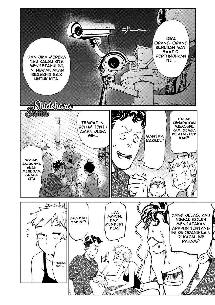 Kekkai no Noah Chapter 4 - halaman 8