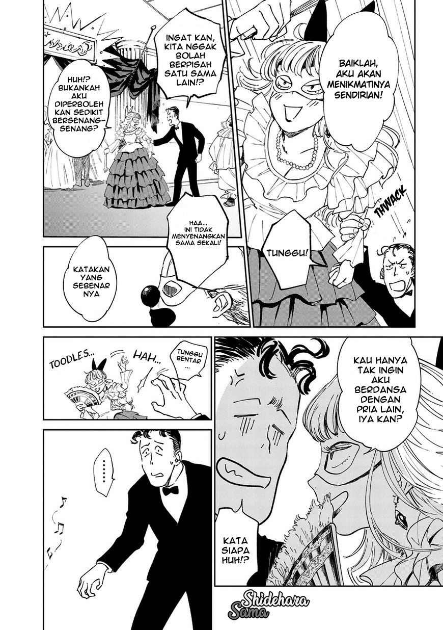 Kekkai no Noah Chapter 5 - halaman 12