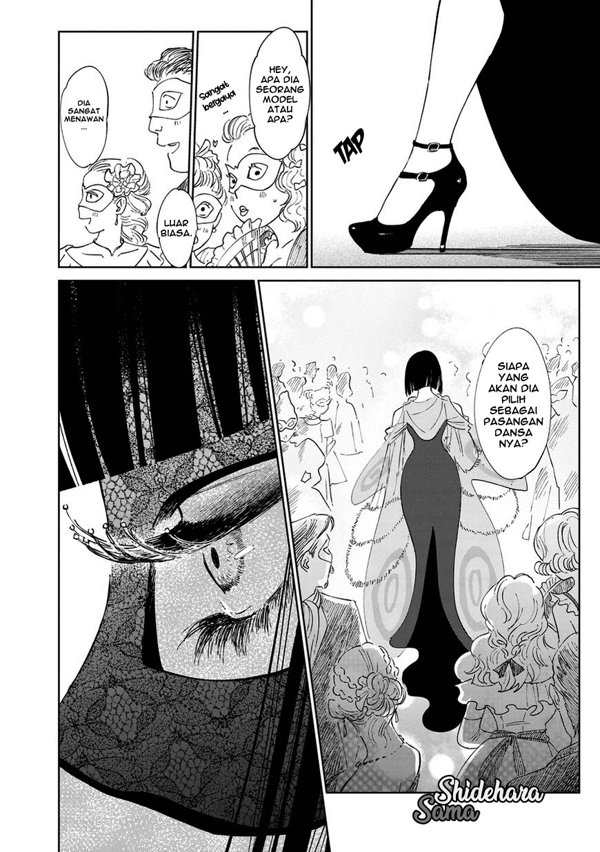 Kekkai no Noah Chapter 5 - halaman 14