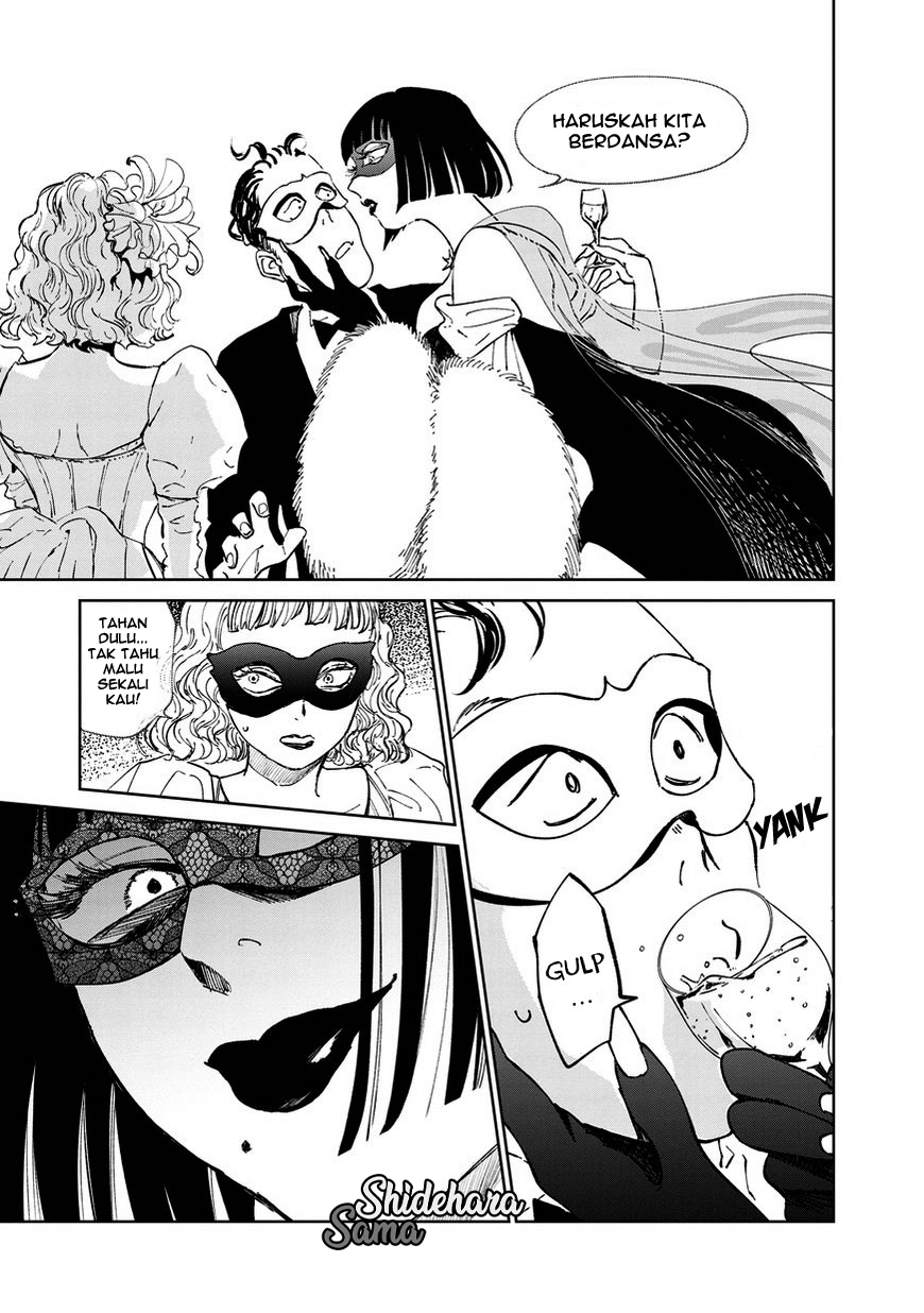 Kekkai no Noah Chapter 5 - halaman 17