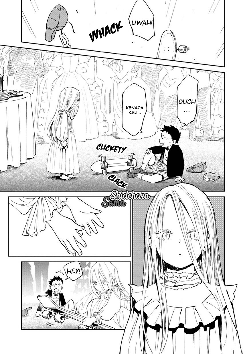 Kekkai no Noah Chapter 5 - halaman 19