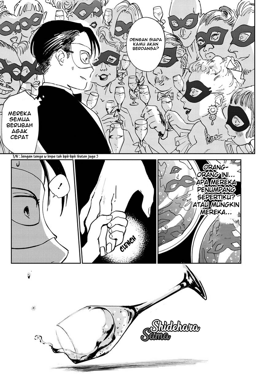 Kekkai no Noah Chapter 5 - halaman 25