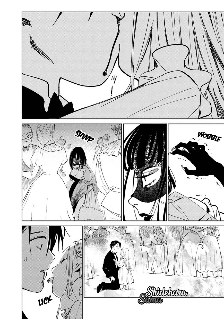 Kekkai no Noah Chapter 5 - halaman 30
