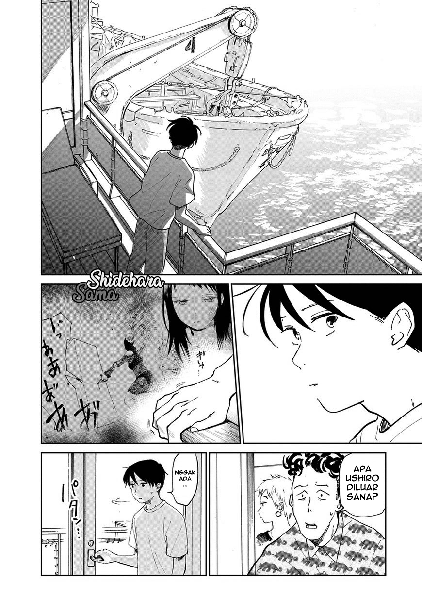 Kekkai no Noah Chapter 5 - halaman 4