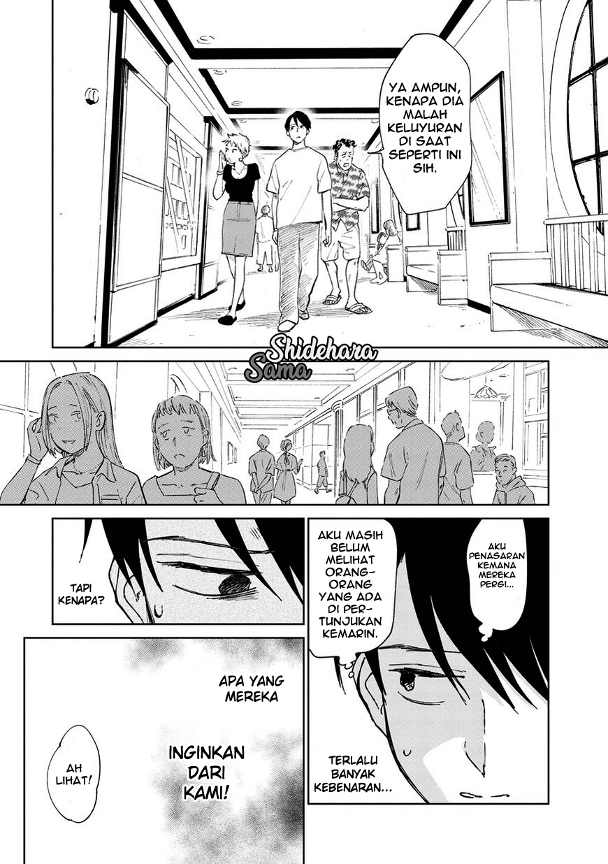 Kekkai no Noah Chapter 5 - halaman 5