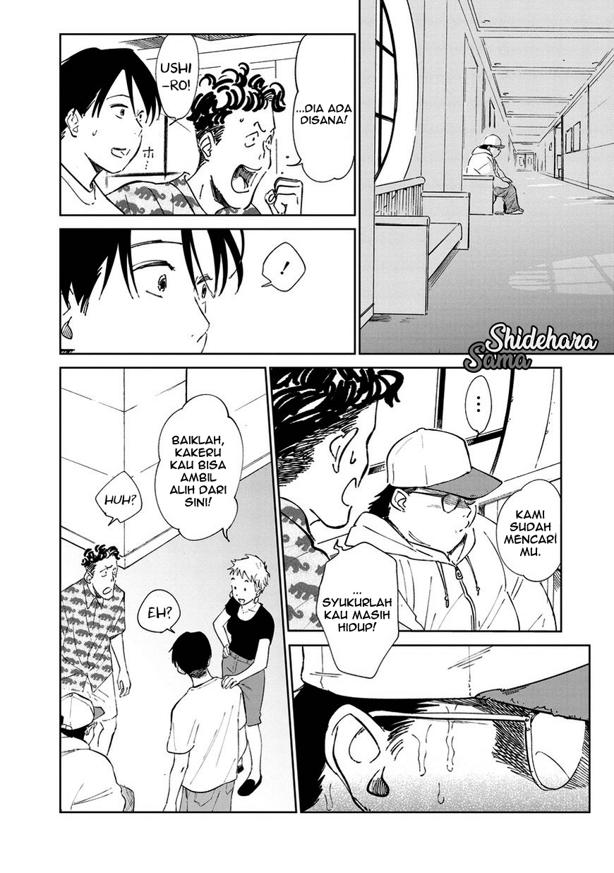 Kekkai no Noah Chapter 5 - halaman 6