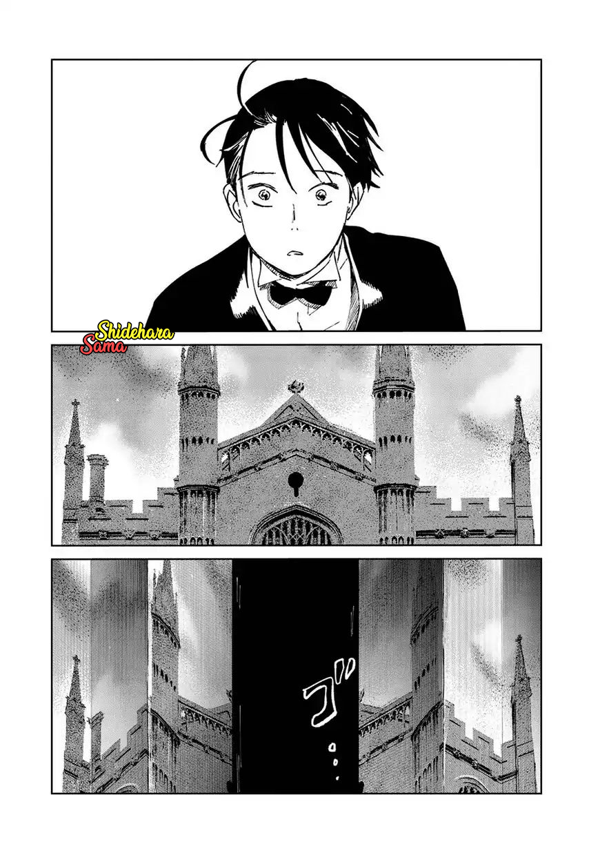 Kekkai no Noah Chapter 6 - halaman 26