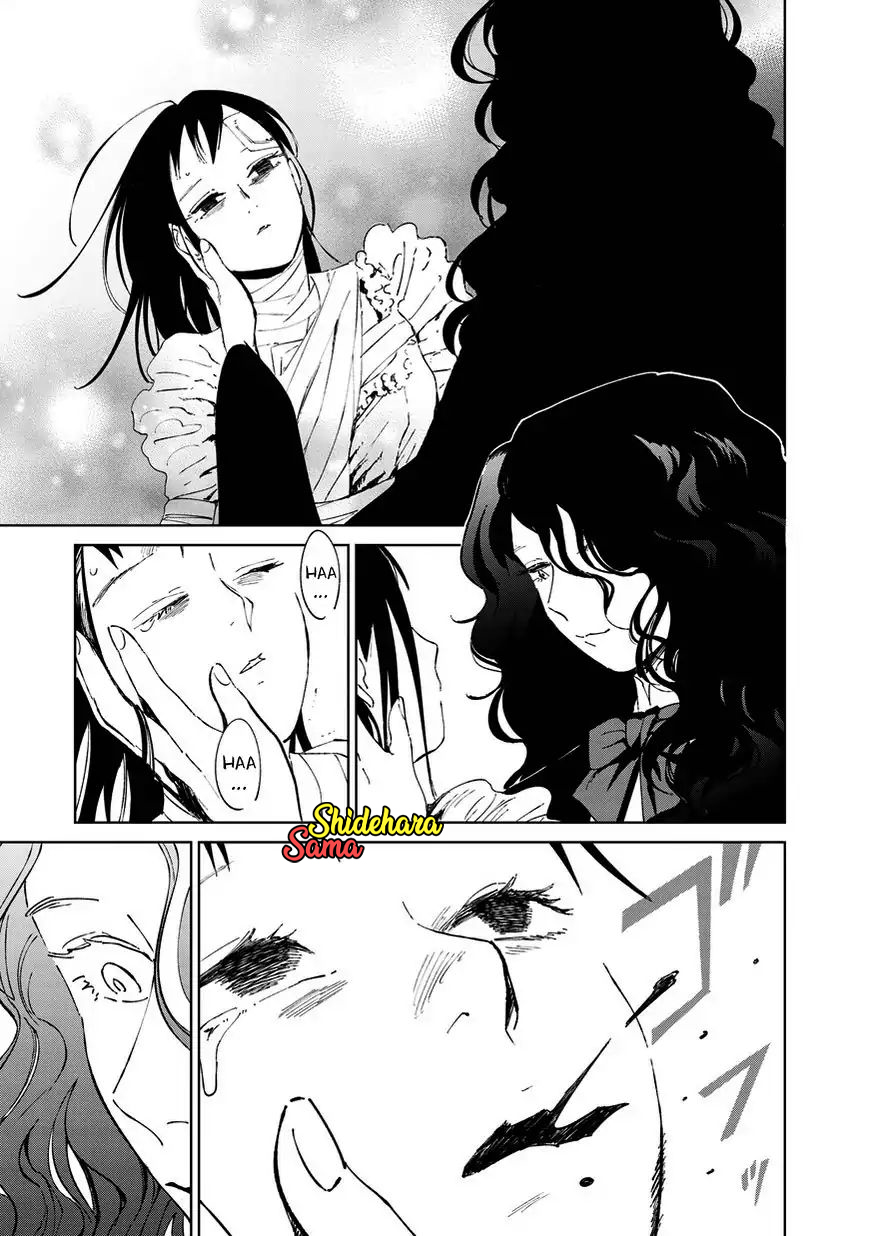 Kekkai no Noah Chapter 6 - halaman 5