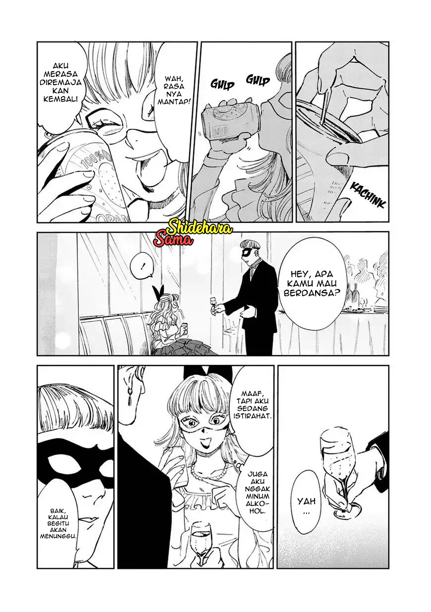 Kekkai no Noah Chapter 6 - halaman 7