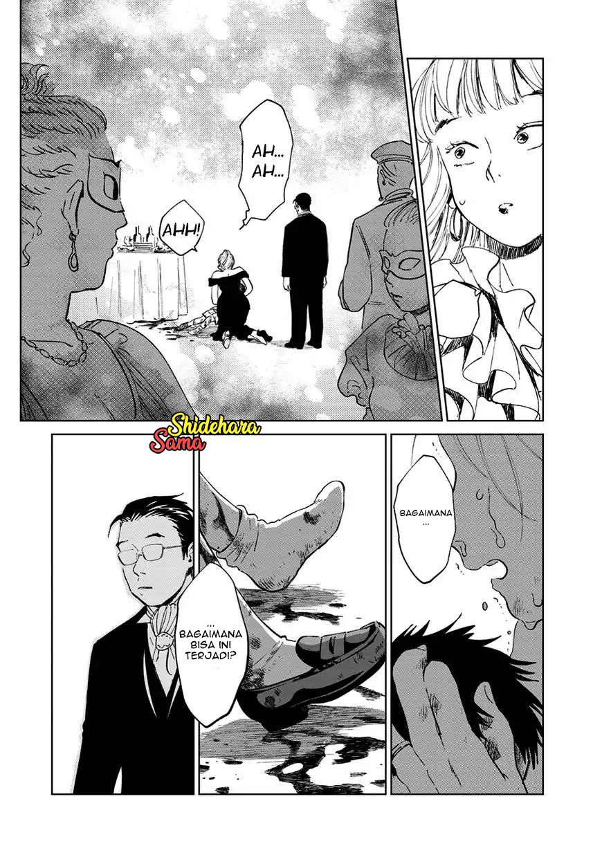 Kekkai no Noah Chapter 6 - halaman 9