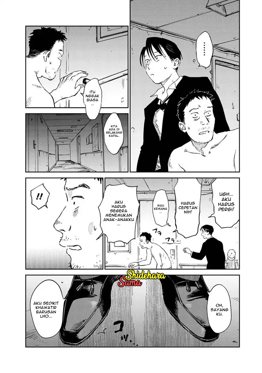 Kekkai no Noah Chapter 7 - halaman 10