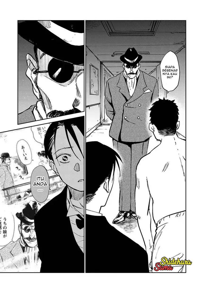 Kekkai no Noah Chapter 7 - halaman 11