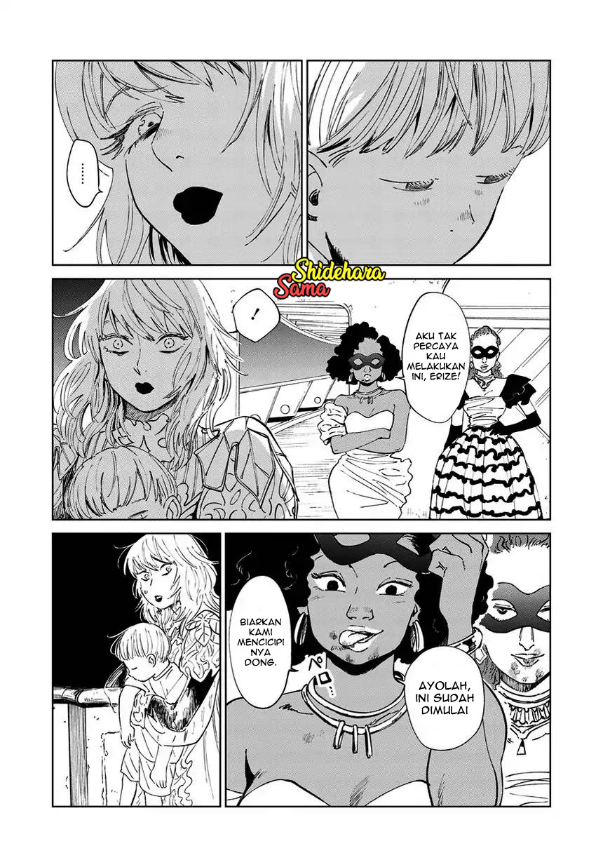 Kekkai no Noah Chapter 7 - halaman 13