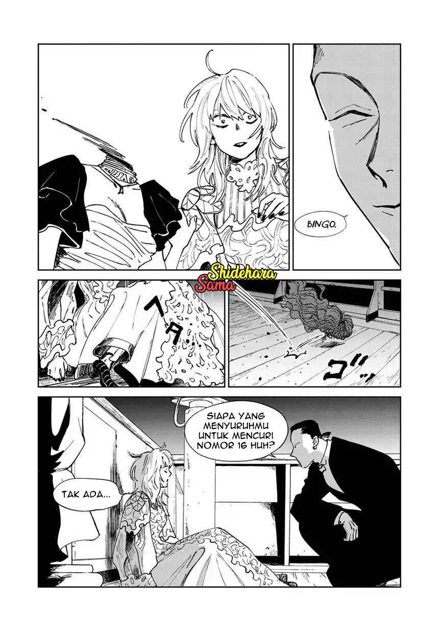 Kekkai no Noah Chapter 7 - halaman 17