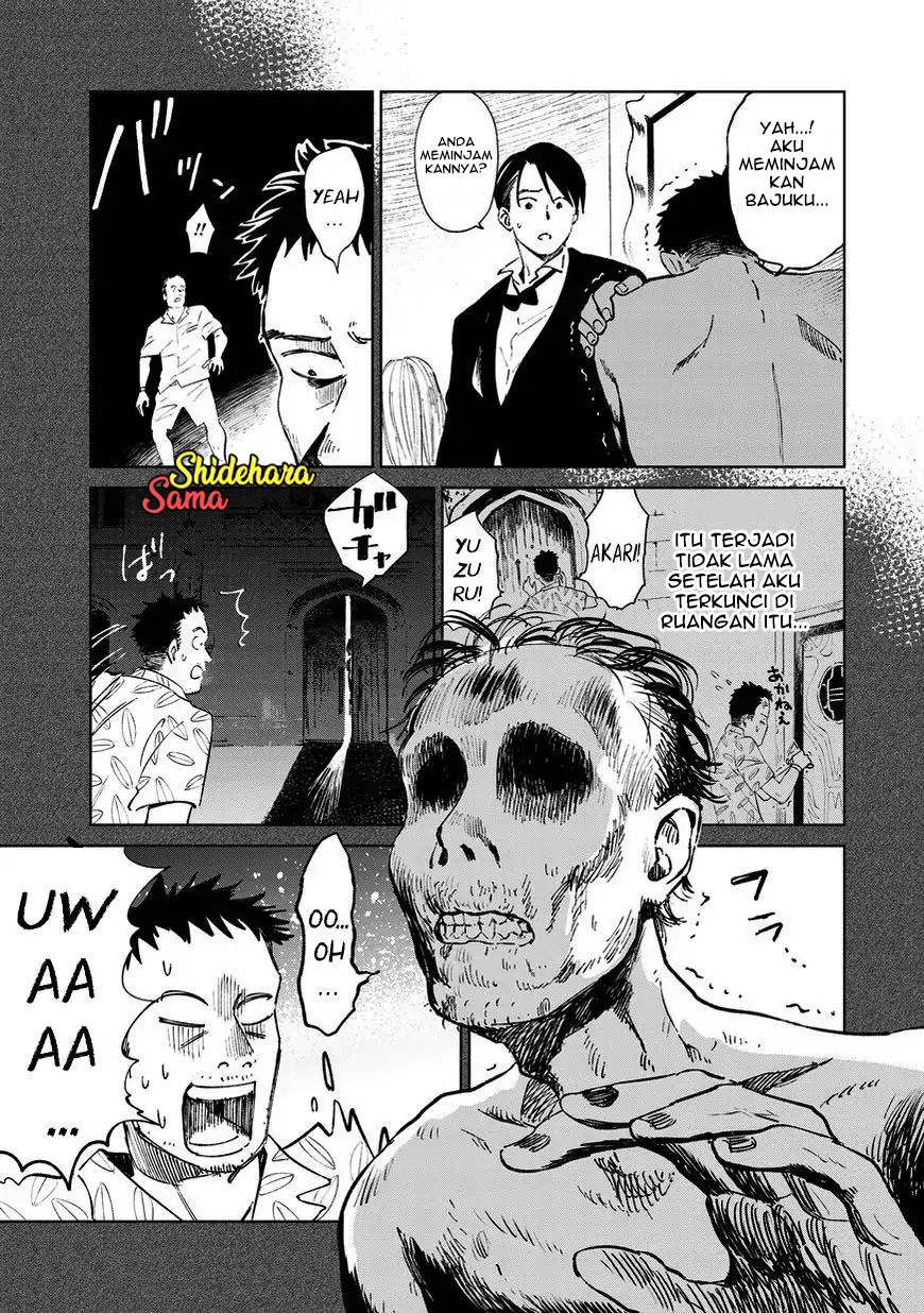 Kekkai no Noah Chapter 7 - halaman 4