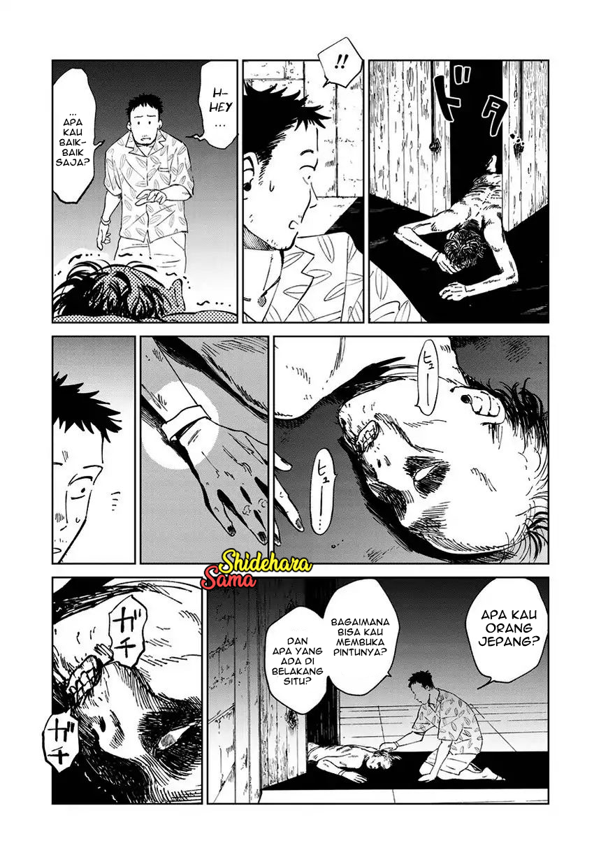 Kekkai no Noah Chapter 7 - halaman 5
