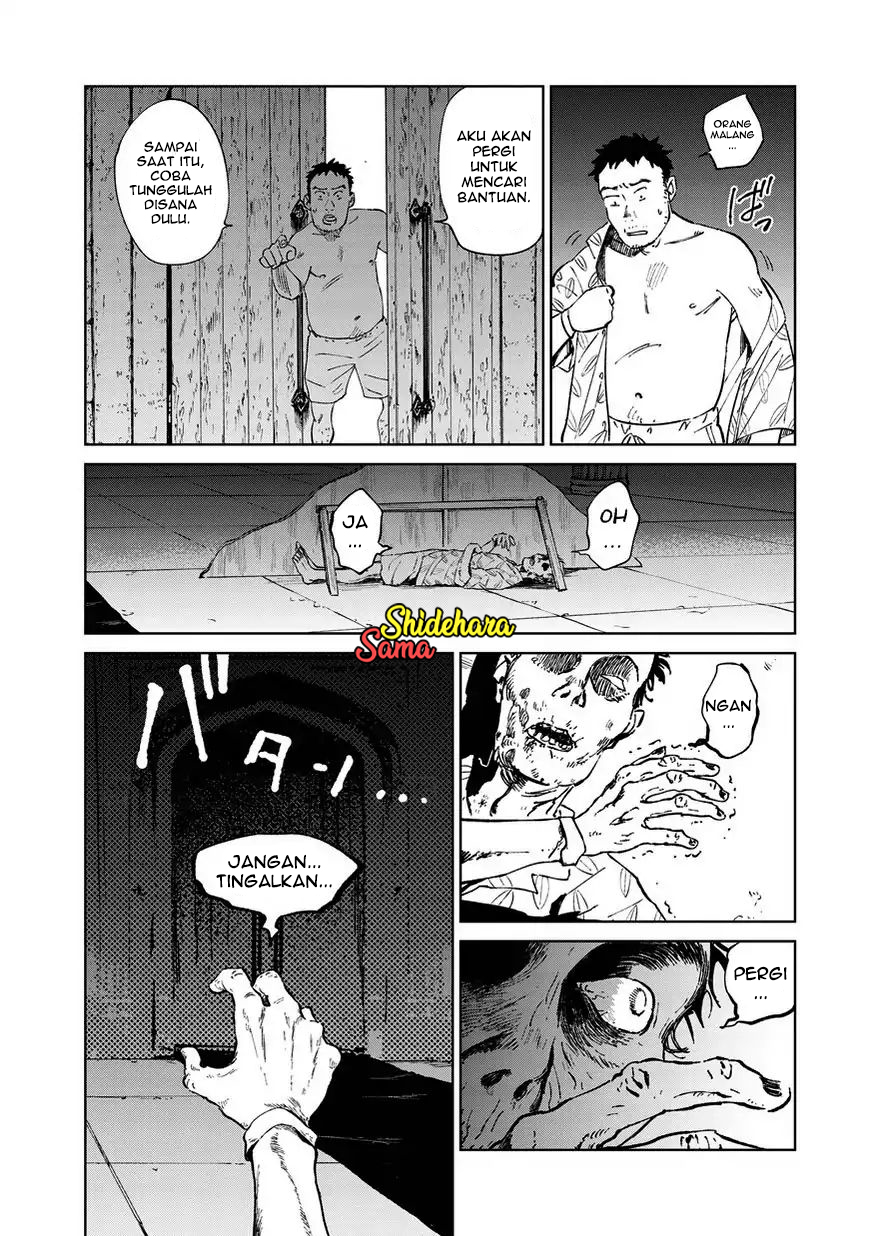 Kekkai no Noah Chapter 7 - halaman 6