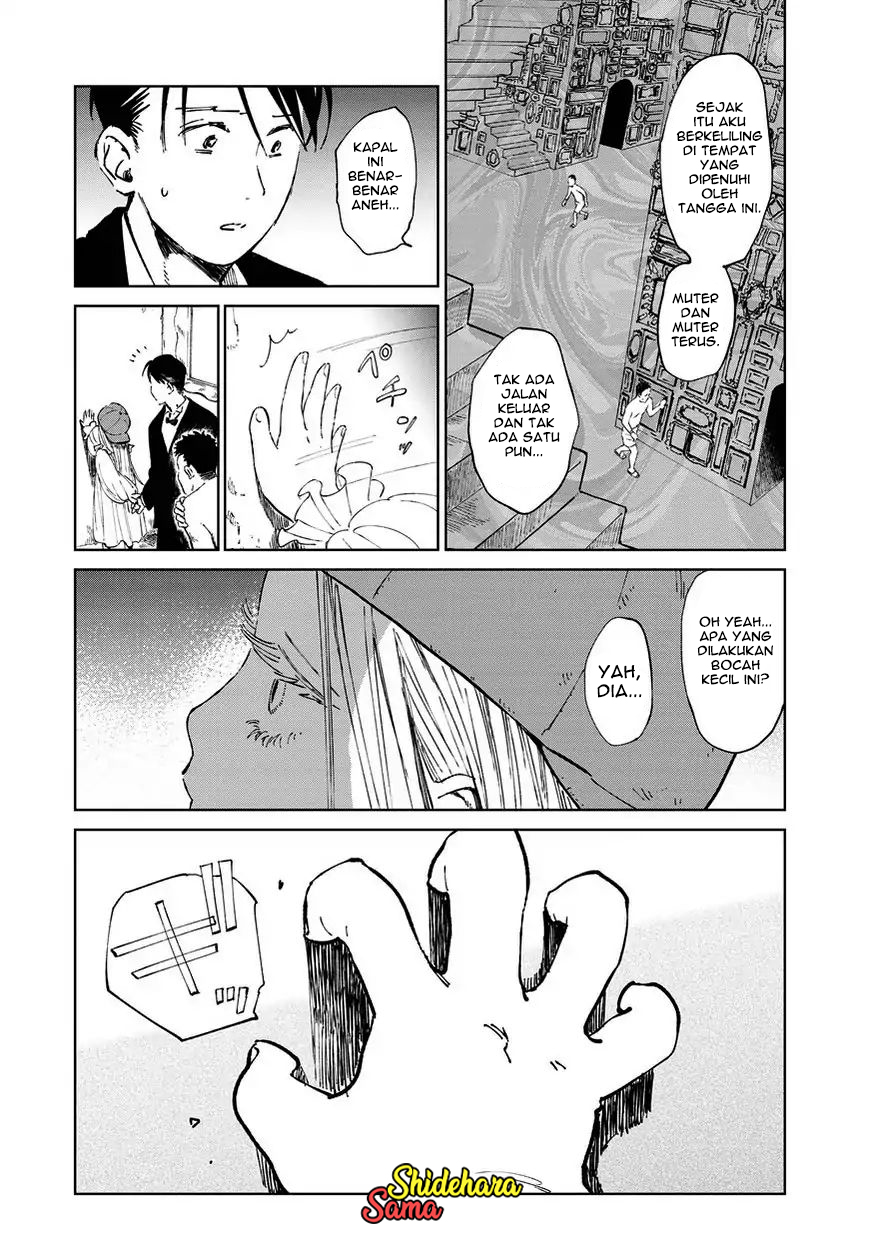 Kekkai no Noah Chapter 7 - halaman 7
