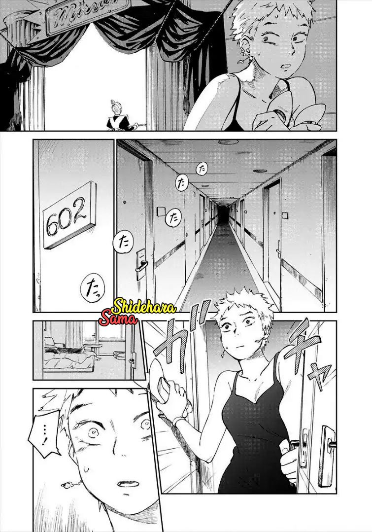 Kekkai no Noah Chapter 8 - halaman 10