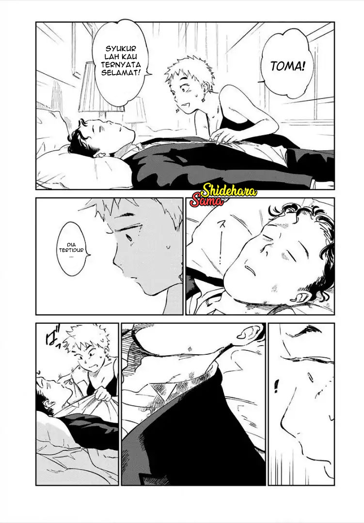 Kekkai no Noah Chapter 8 - halaman 11