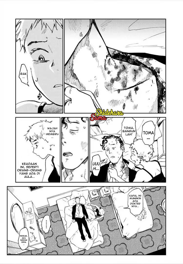 Kekkai no Noah Chapter 8 - halaman 12