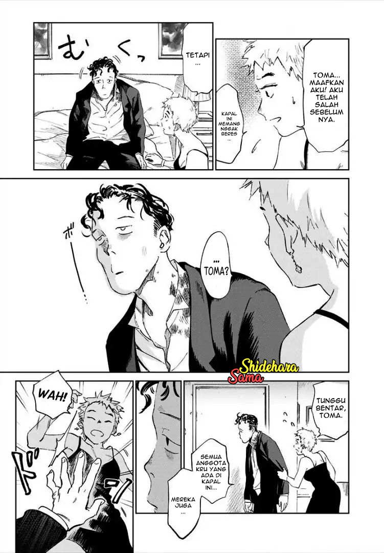 Kekkai no Noah Chapter 8 - halaman 14