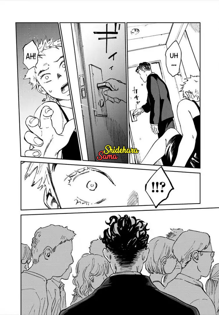 Kekkai no Noah Chapter 8 - halaman 15