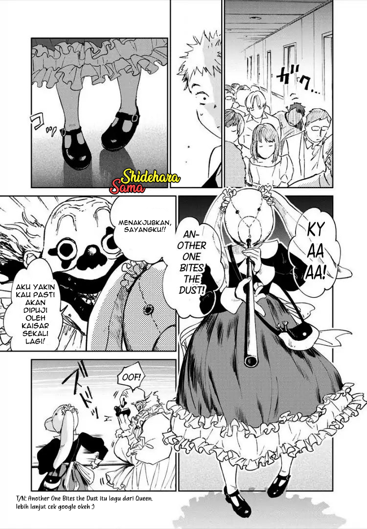 Kekkai no Noah Chapter 8 - halaman 18
