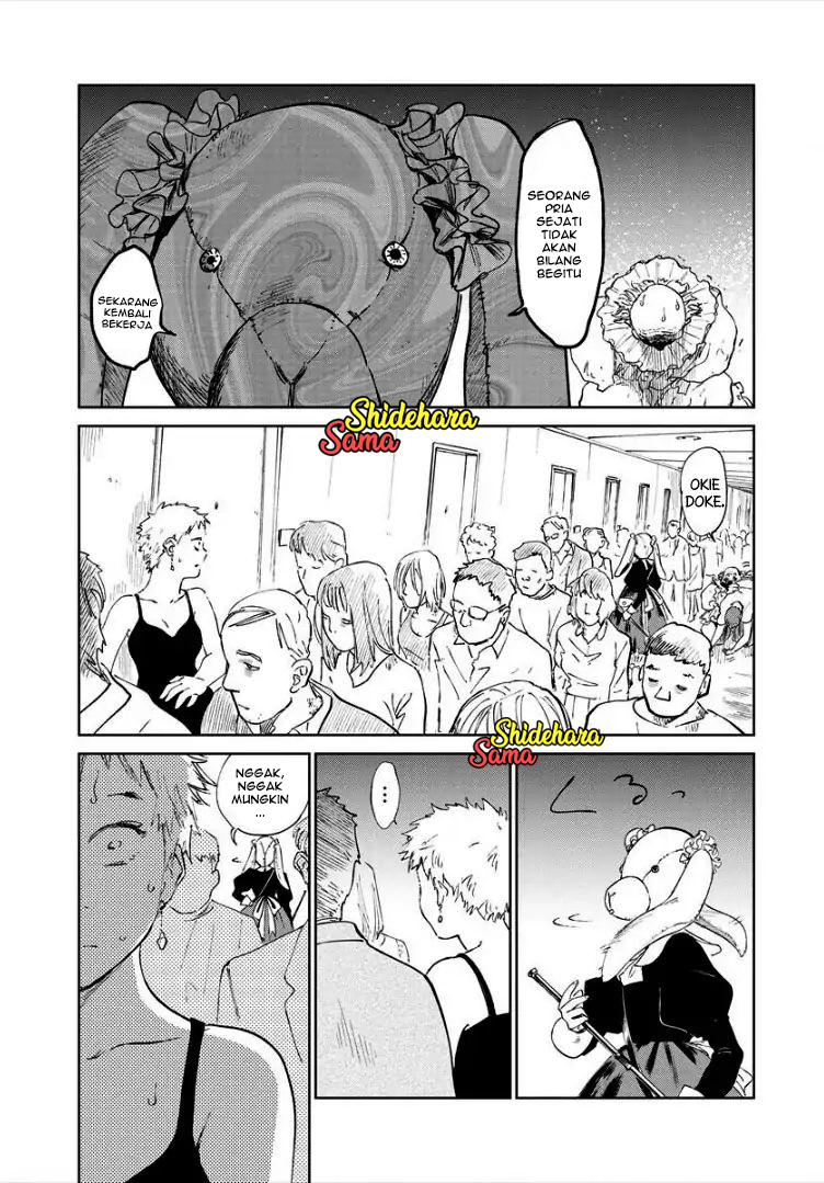 Kekkai no Noah Chapter 8 - halaman 19
