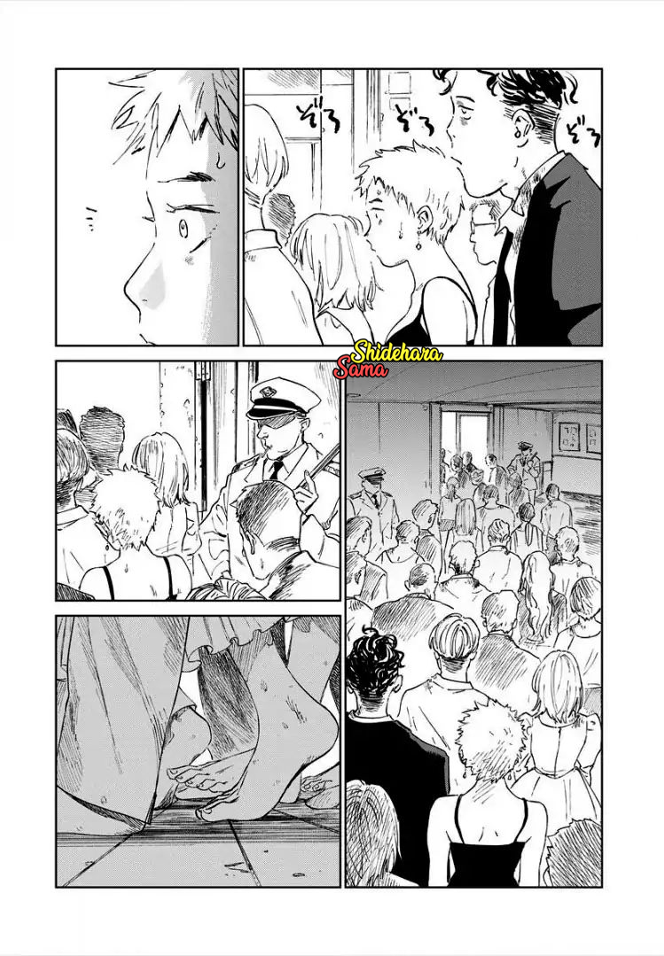 Kekkai no Noah Chapter 8 - halaman 20