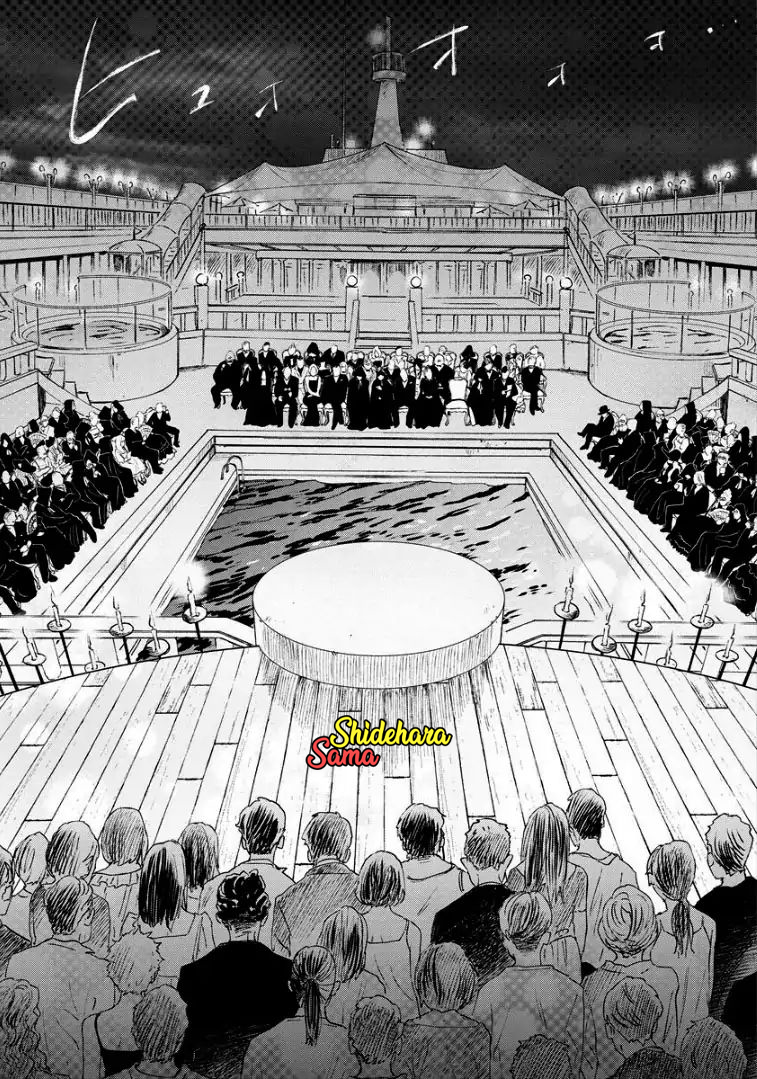 Kekkai no Noah Chapter 8 - halaman 21