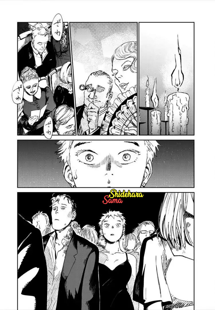 Kekkai no Noah Chapter 8 - halaman 22