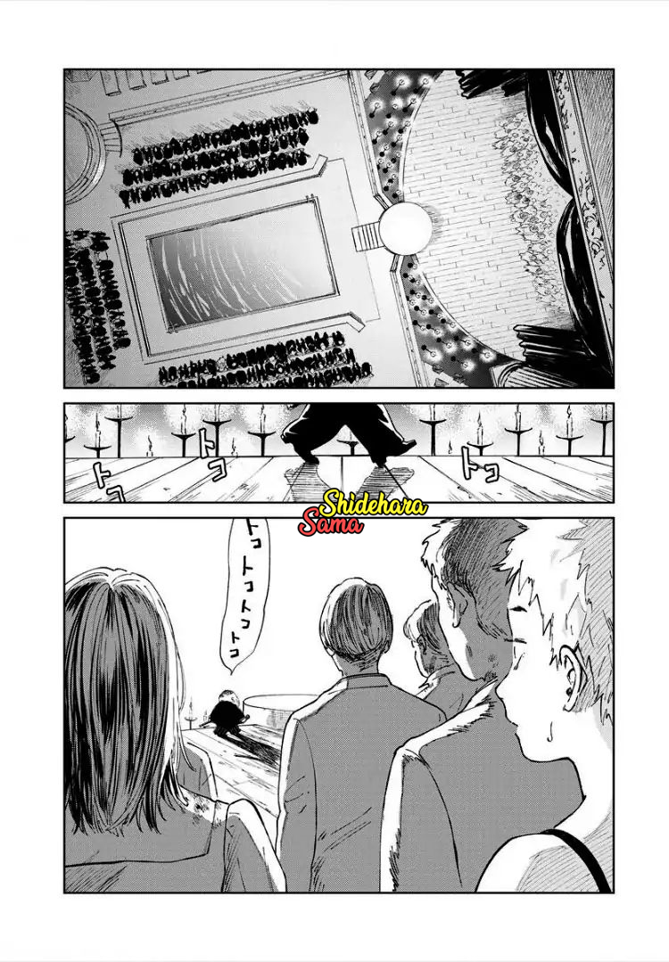 Kekkai no Noah Chapter 8 - halaman 23