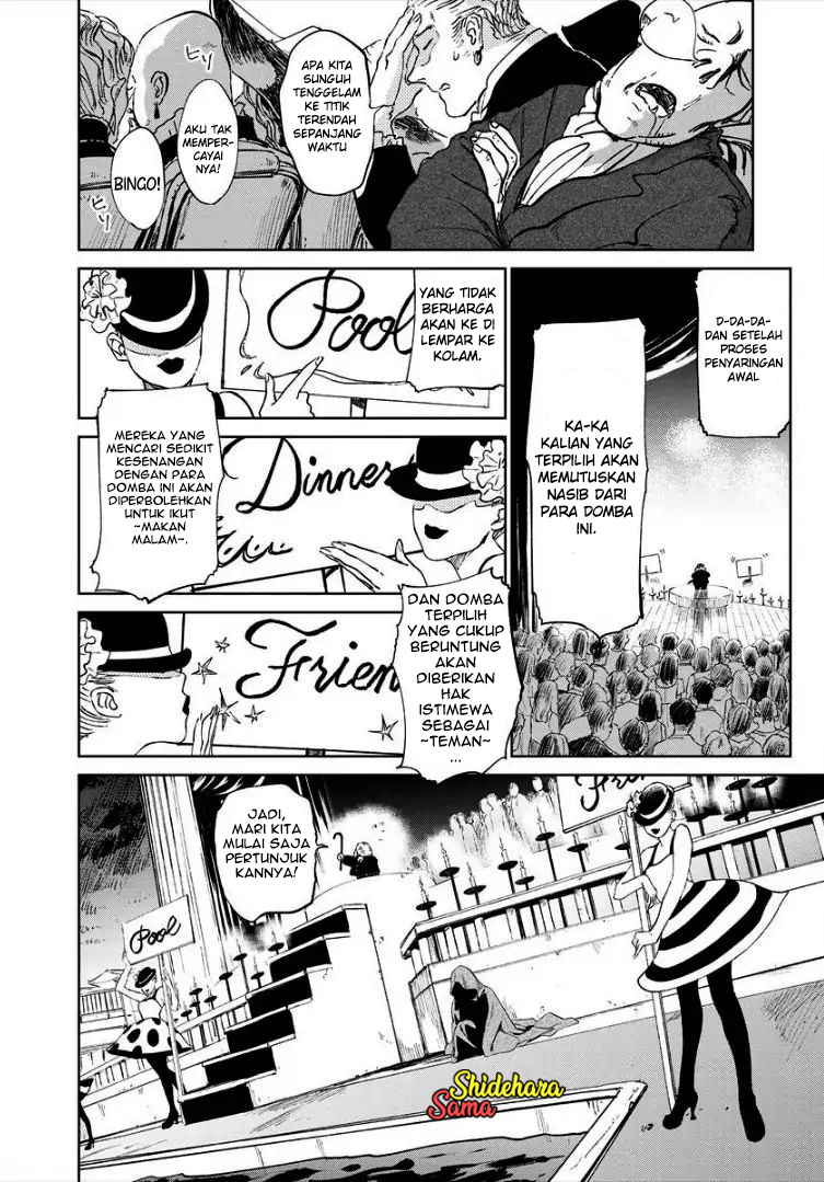 Kekkai no Noah Chapter 8 - halaman 25