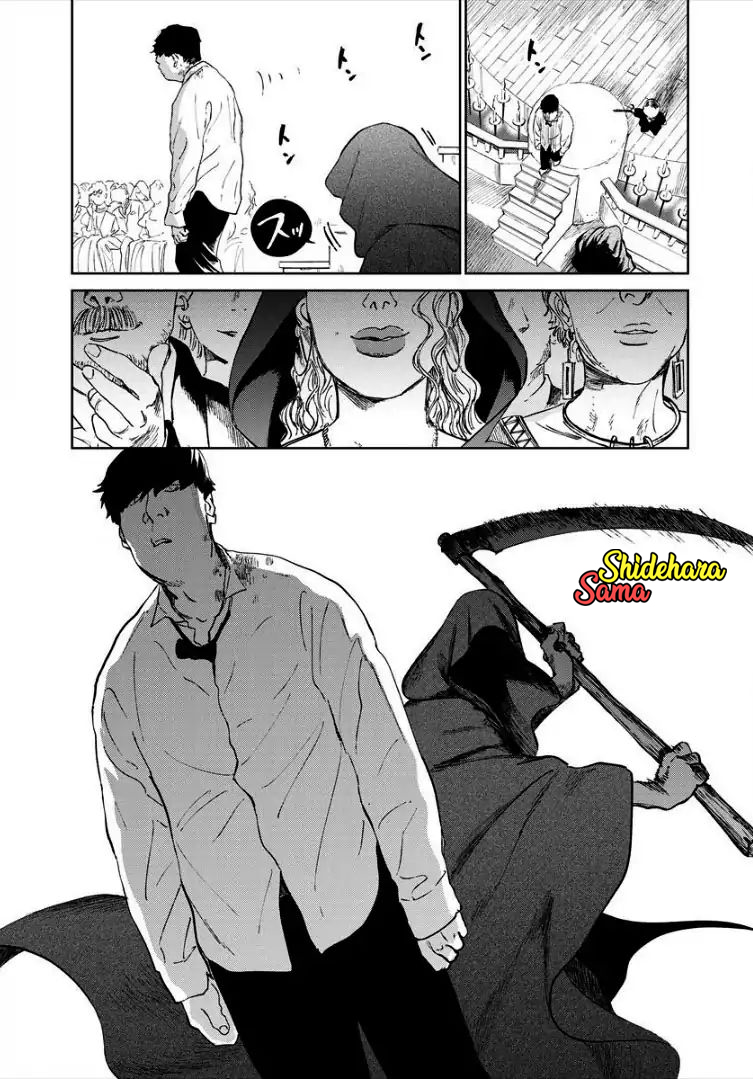 Kekkai no Noah Chapter 8 - halaman 27