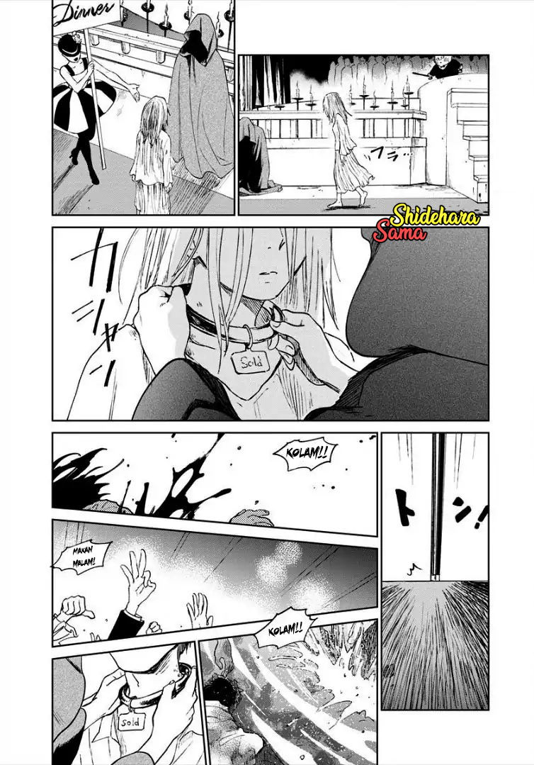 Kekkai no Noah Chapter 8 - halaman 31