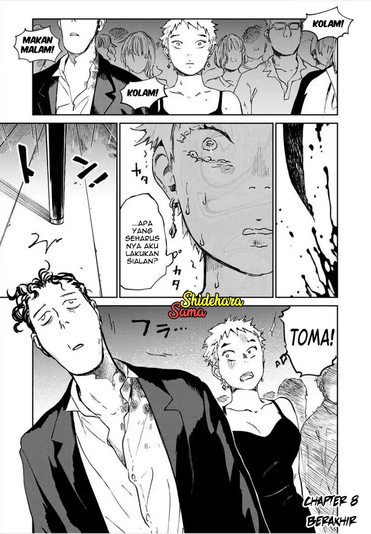 Kekkai no Noah Chapter 8 - halaman 32