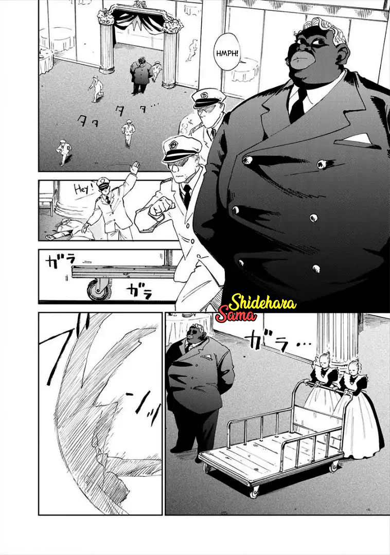 Kekkai no Noah Chapter 8 - halaman 5