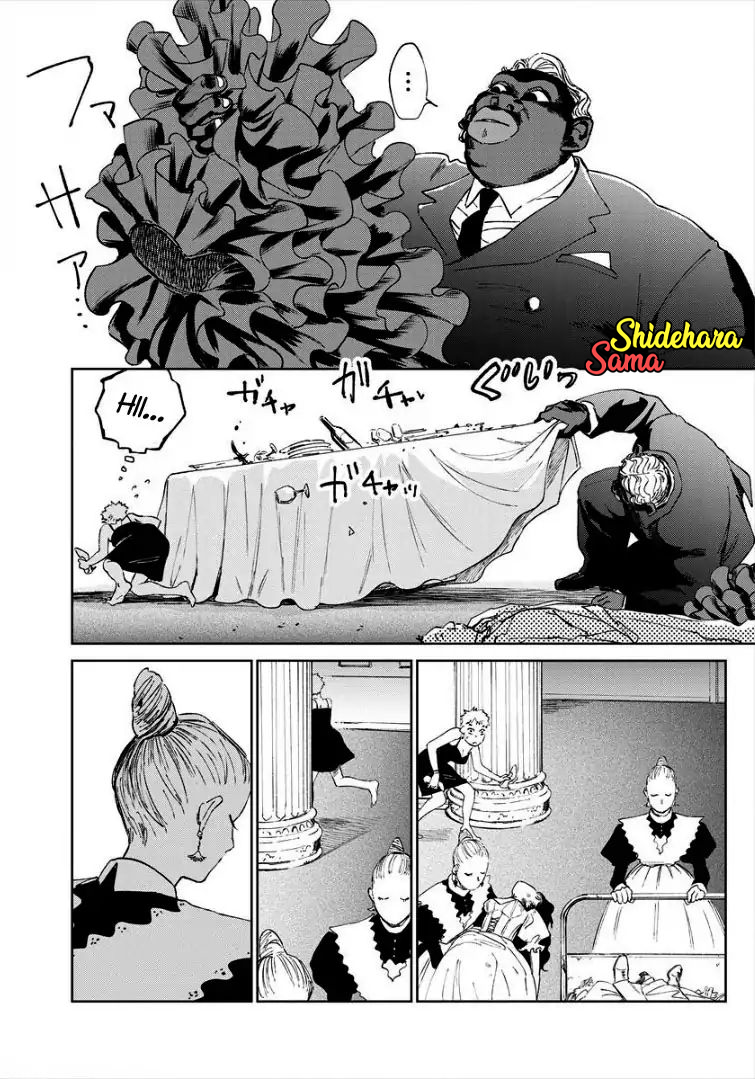 Kekkai no Noah Chapter 8 - halaman 9