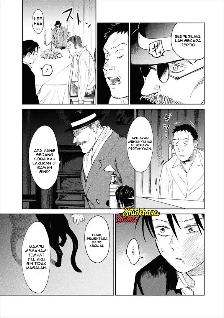 Kekkai no Noah Chapter 9 - halaman 12