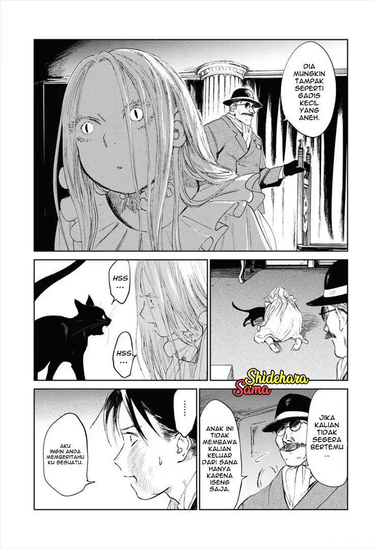 Kekkai no Noah Chapter 9 - halaman 13