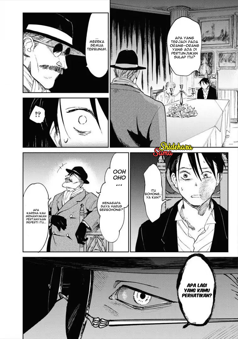 Kekkai no Noah Chapter 9 - halaman 14