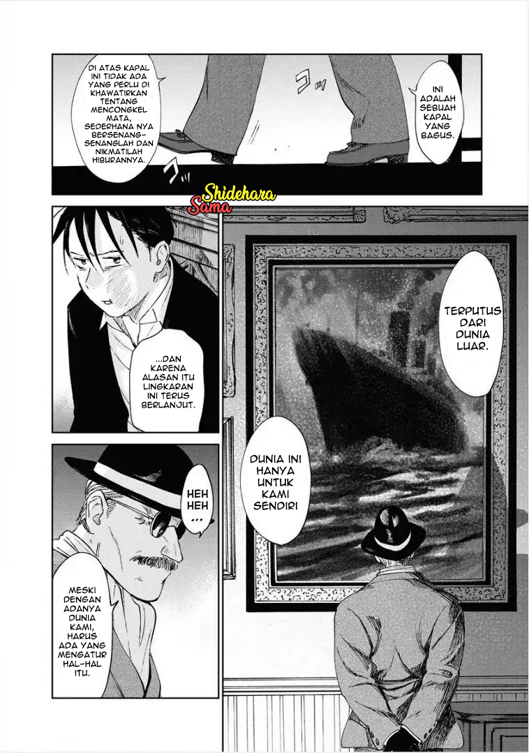 Kekkai no Noah Chapter 9 - halaman 16