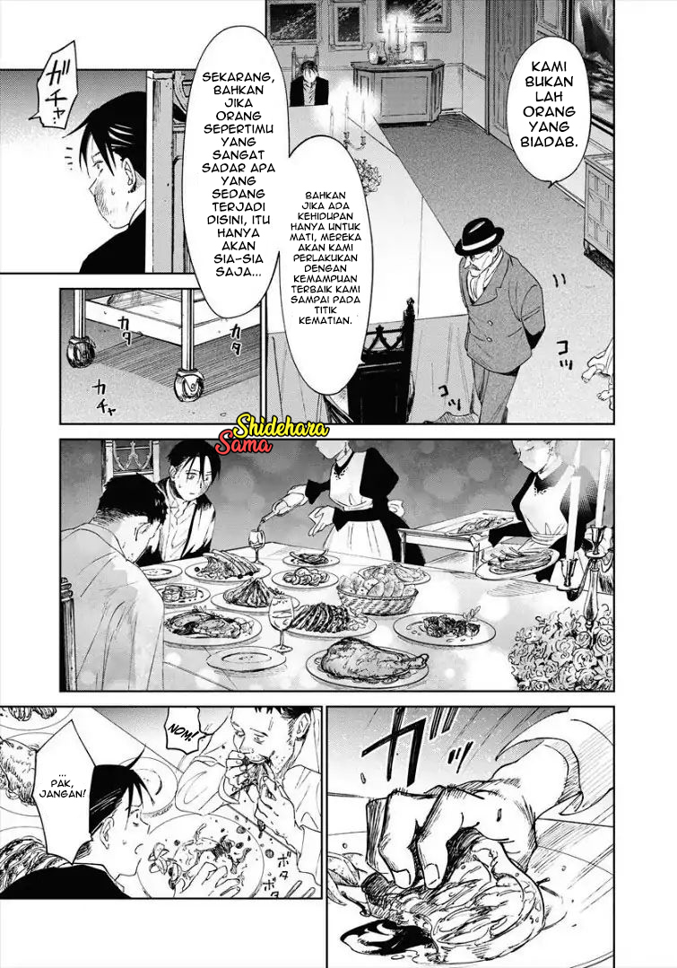 Kekkai no Noah Chapter 9 - halaman 17
